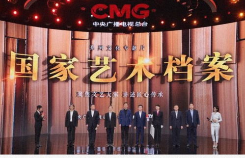 滿屏皆精品 中央廣播電視總臺2022年央視綜合頻道重點節(jié)目片單發(fā)布，引領高品質內容新潮流