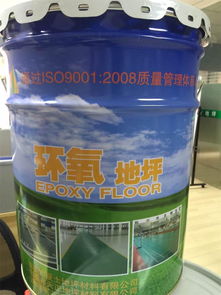 東莞天正砂漿平涂技術 地坪材料研發(fā)領域的創(chuàng)新與卓越